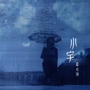 耽肉高H喷汁动漫
