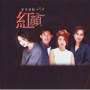 耽肉高H喷汁动漫
