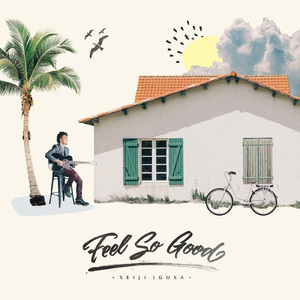 耽肉高H喷汁动漫
