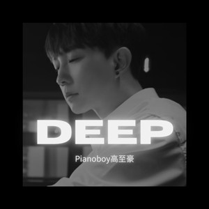 耽肉高H喷汁动漫
