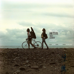 耽肉高H喷汁动漫
